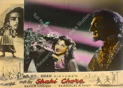 Ramniklal N. Shah (Producer), Shahi Chor, 1955, Lobby Card