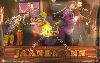 Sudeep Chatterjee (Cinematographer), Jaan E Mann, 2006, Lobby Card