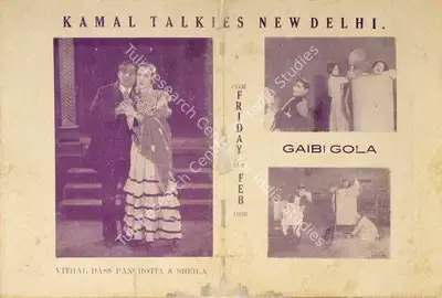 J.J. Madan (Producer), Gaibi Gola, 1935, Handbill