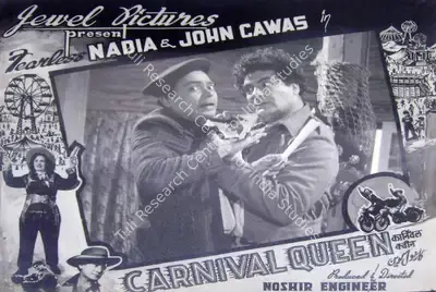 Noshir Engineer (Producer), Carnival Queen, 1955, Lobby Card