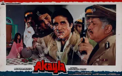 Mushir (Producer), Akayla, 1991, Lobby Card