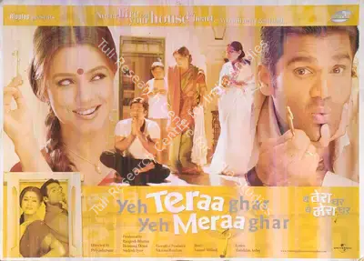 Raajesh Bhatia (Producer), Yeh Teraa Ghar Yeh Meraa Ghar, 2001, Lobby Card