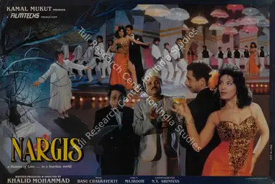 Khalid Mohamed (Producer), Nargis, 1992, Lobby Card