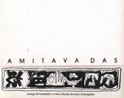 Amitava Das (Artist), Amitava Das, 1993, Solo Exhibition Invitation