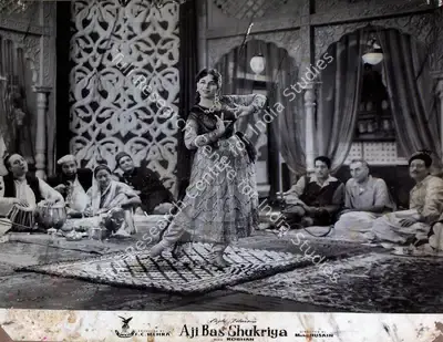 F.C. Mehra (Producer), Aji Bas Shukriya, 1958, Lobby Card