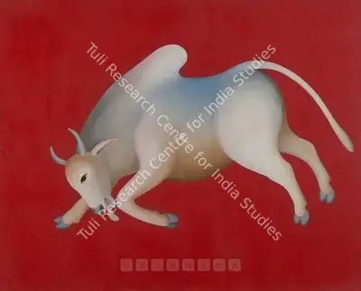 Manjit Bawa (Artist), Untitled, 1998, Painting