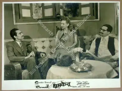 Homi Wadia (Producer), Dhoomketu, 1949, Lobby Card