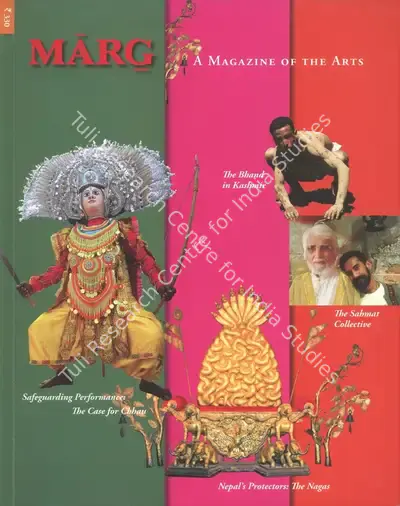 Vidya Dehejia (General Editor), Marg, 2013, Magazine