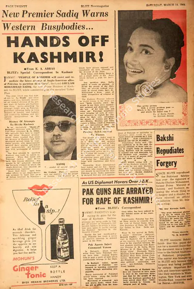 Khwaja Ahmad Abbas (Columnist), New Premier Sadiq Warns Western Busybodies…
Hands off Kashmir !, 1964, Essay