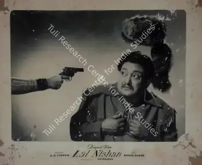 Prakash (Director), Lal Nishan, 1959, Lobby Card