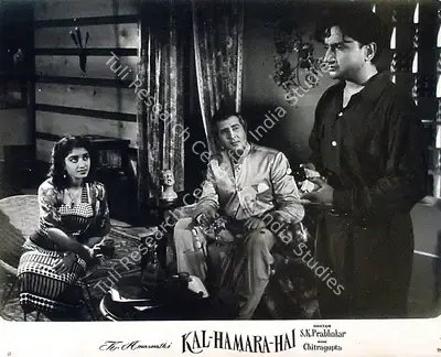 K. Amarnath (Producer), Kal Hamara Hai, 1959, Lobby Card