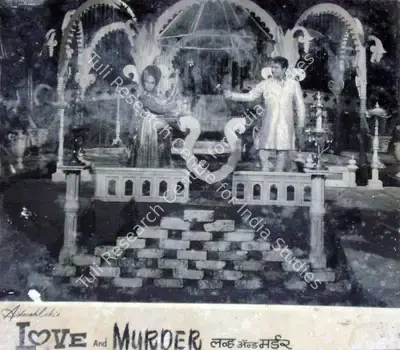 B.K. Adarsh (Producer), Love And Murder, 1966, Lobby Card
