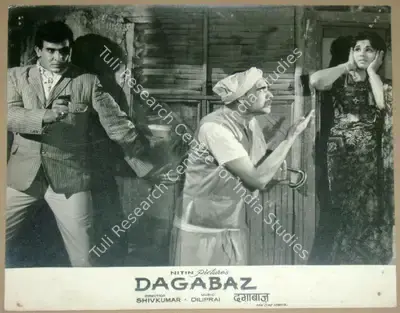 Shiv Kumar (Director), Dagabaz, 1970, Lobby Card