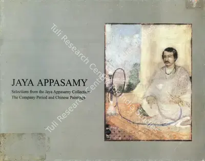 Jaya Appasamy (Artist), Jaya Appasamy, 1999, Solo Exhibition Catalogue