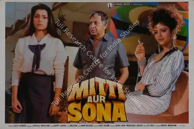Pahlaj Nihalani (Producer), Mitti Aur Sona, 1989, Lobby Card