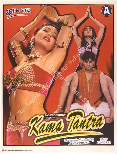 Kama Tantra, 1999, Full Sheet Poster