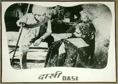 Ram Narain Dave (Producer), Dassi, 1944, Lobby Card