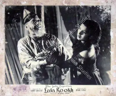 Ismat Chughtai (Producer), Lala Rookh, 1958, Lobby Card