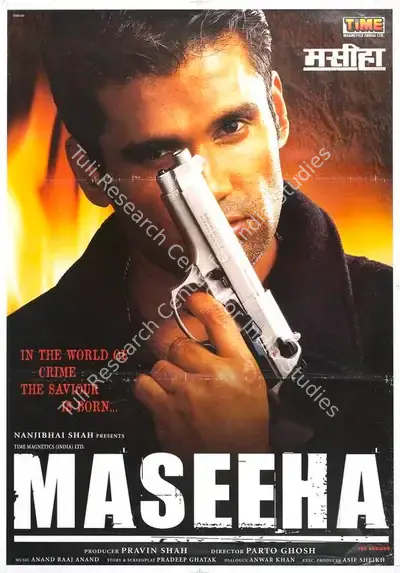 Pravin Shah (Producer), Maseeha, 2002, Full Sheet Poster