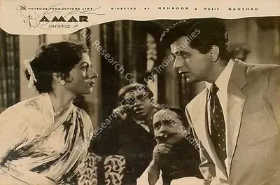 Faredoon A. Irani (Cinematographer), Amar, 1954, Lobby Card
