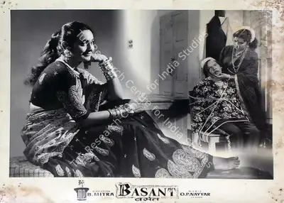 N.V. Srinivas (Cinematographer), Basant, 1960, Lobby Card