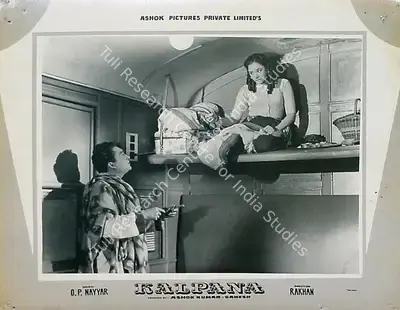 Ashok Kumar (Producer), Kalpana, 1960, Lobby Card