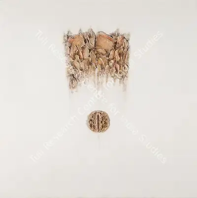 Sohan Qadri (Artist), Untitled, 1973, Painting
