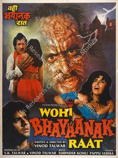 S.K. Talwar (Producer), Wohi Bhayaanak Raat, 1989, Full Sheet Poster