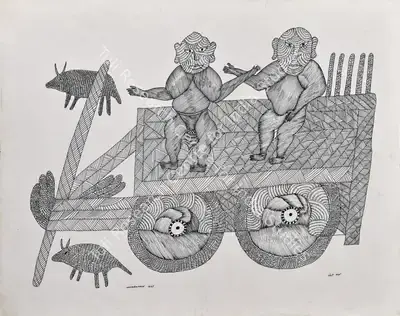Jangarh Singh Shyam (Artist), Khairi Mata (Gond Art), 1995, Drawing