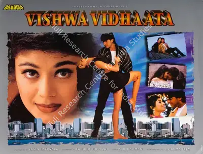 Yasin Latiwala (Producer), Vishwa Vidhaata, 1997, Lobby Card