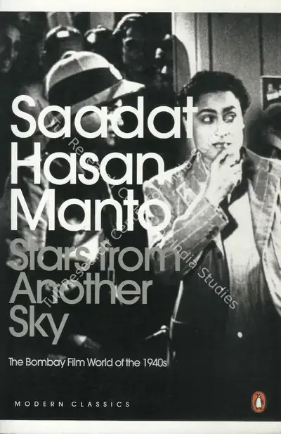 Khalid Hasan (Translator), Saadat Hasan Manto, 1998, Edited Book