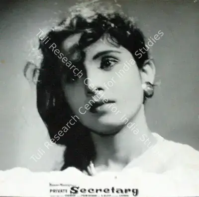 Chander (Director), Private Secretary, 1962, Lobby Card