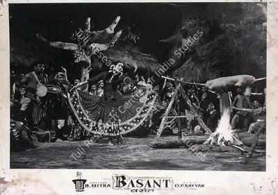 N.V. Srinivas (Cinematographer), Basant, 1960, Lobby Card