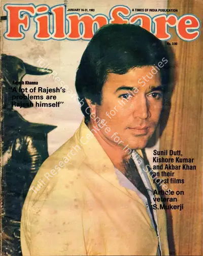K.N. Subramaniam (Assistant Editor), Filmfare, 1983, Magazine