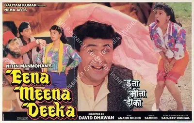 Nitin Mahmohan (Producer), Eena Meena Deeka, 1994, Lobby Card