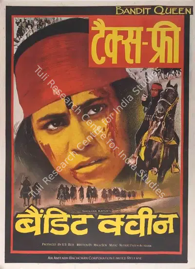S.S. Bedi (Producer), Bandit Queen, 1994, Full Sheet Poster