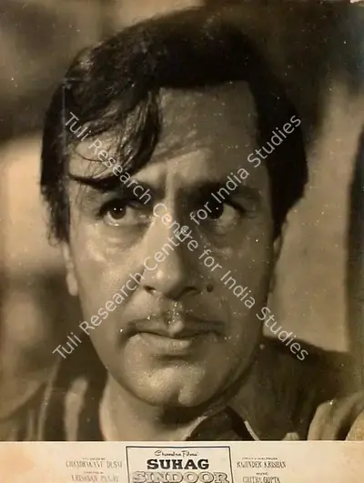 Suhag Sindoor, Actor, 1961