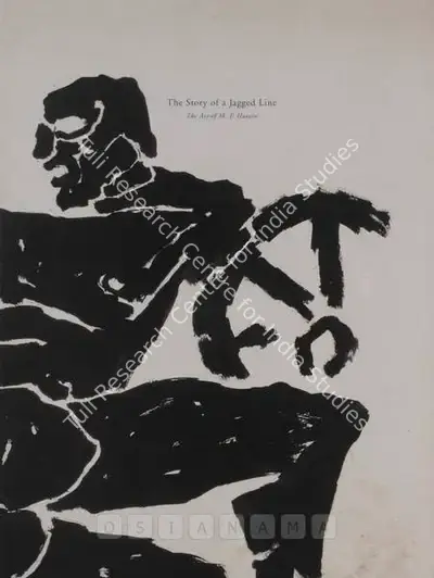 M.F. Husain (Artist), Husain, 2000, Solo Exhibition Catalogue