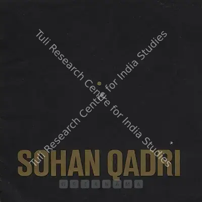 Sohan Qadri (Artist), Sohan Qadri, 1977, Solo Exhibition Catalogue
