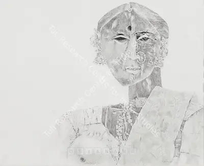 Goud, K. Laxma (Artist). Untitled. Pencil on paper, 1982 | Drawing  | 00881748
