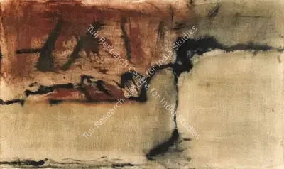 Rajendra Dhawan (Artist), Untitled, 1998, Painting