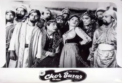 P.N. Arora (Producer), Chor Bazaar, 1954, Lobby Card