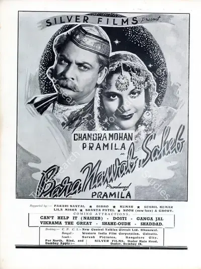 Pramila (Producer), Bare Nawab Saheb, 1944, Advertisement