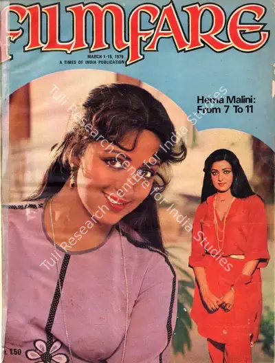 Bikram Singh (Assistant Editor), Filmfare, 1979, Magazine