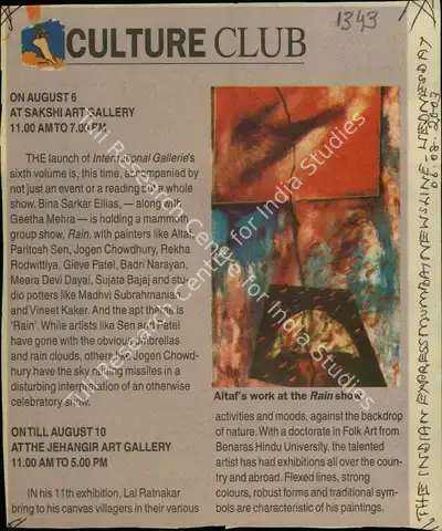 Culture Club, 2003, Newspaper Clipping
