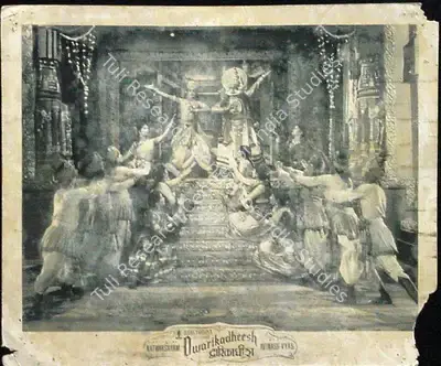 Babubhai Udeshi (Cinematographer), Dwarikadheesh, 1956, Lobby Card