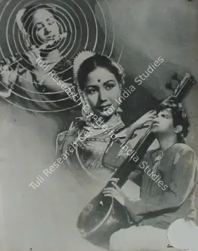 V.N. Reddy (Cinematographer), Baiju Bawra, 1952, Photographic Still