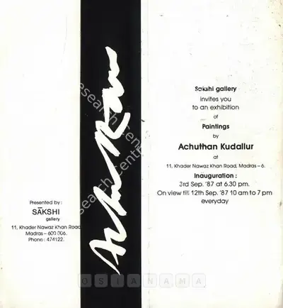 Achutan Kudallur (Artist), Achuthan Kudallur, 1987, Solo Exhibition Invitation