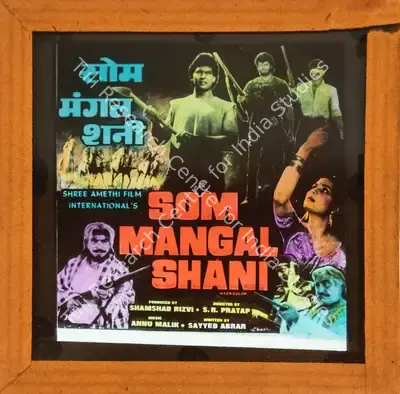 Shamshad Rizvi (Producer), Som Mangal Shani, 1988, Glass Slide