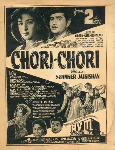 L.B. Lachman (Producer), Chori Chori, 1956, Advertisement